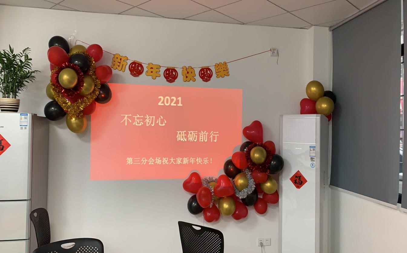 咨询部.jpg 咨询部.jpg