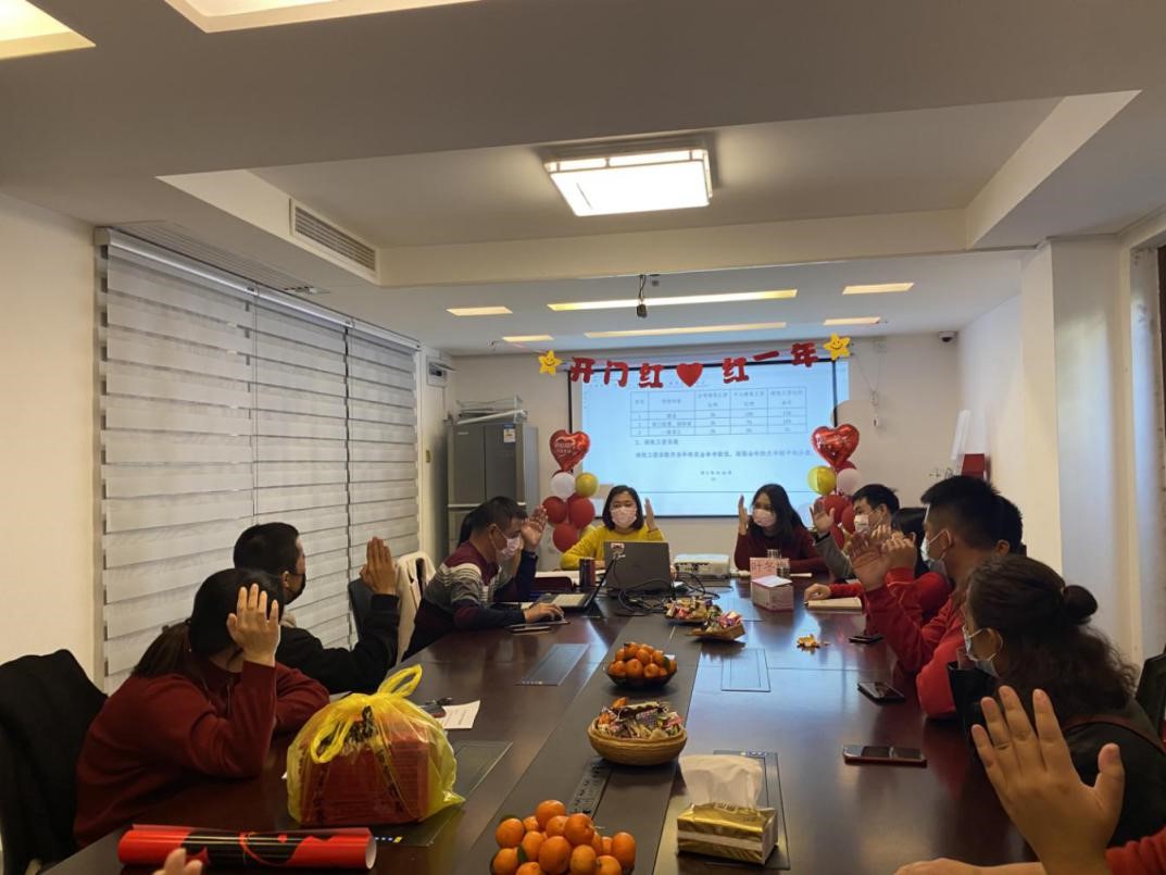 绩效.jpg 绩效.jpg