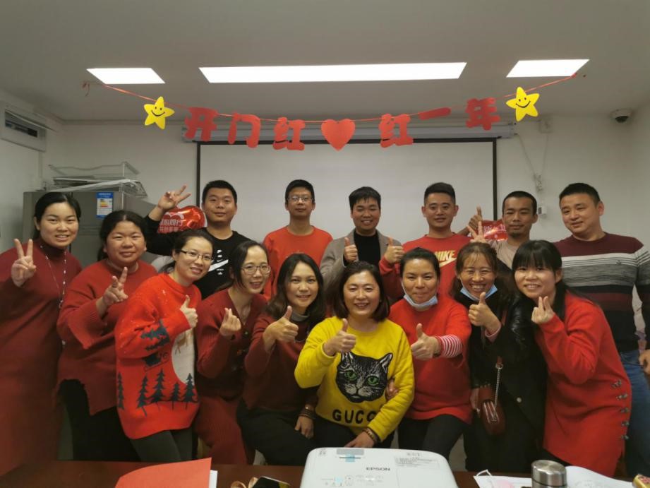 合一.jpg 合一.jpg