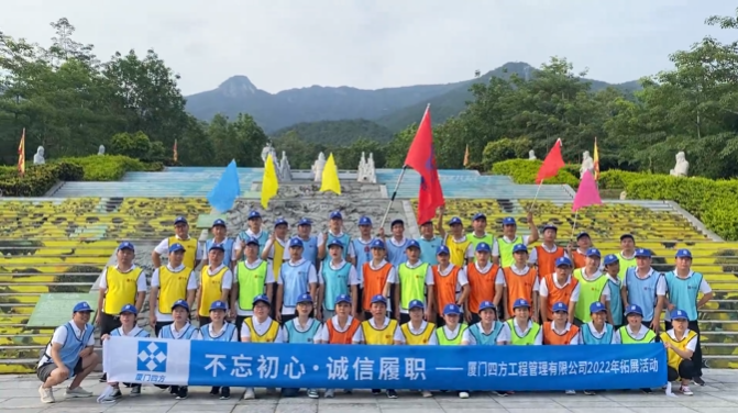 微信截图_20230120160353.png 微信截图_20230120160353.png